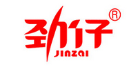 勁仔 勁仔
